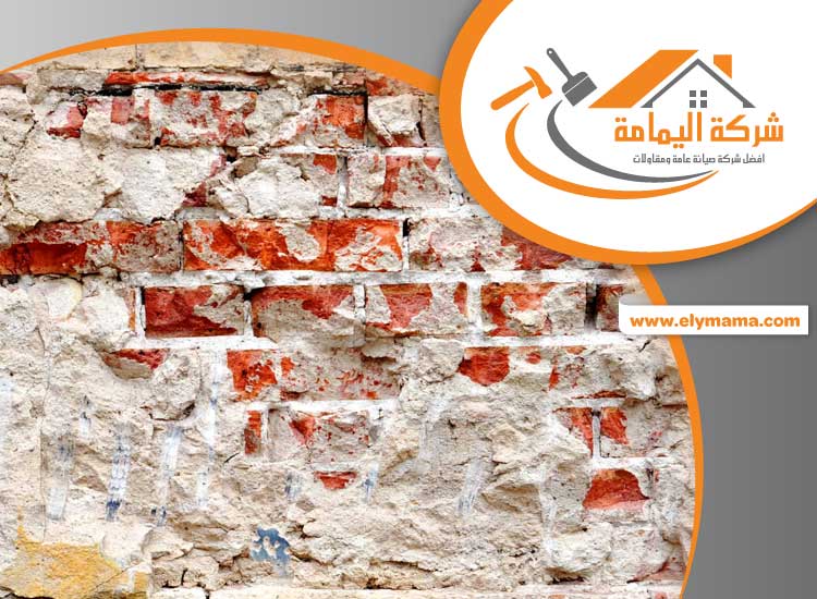 تركيب طابوق
