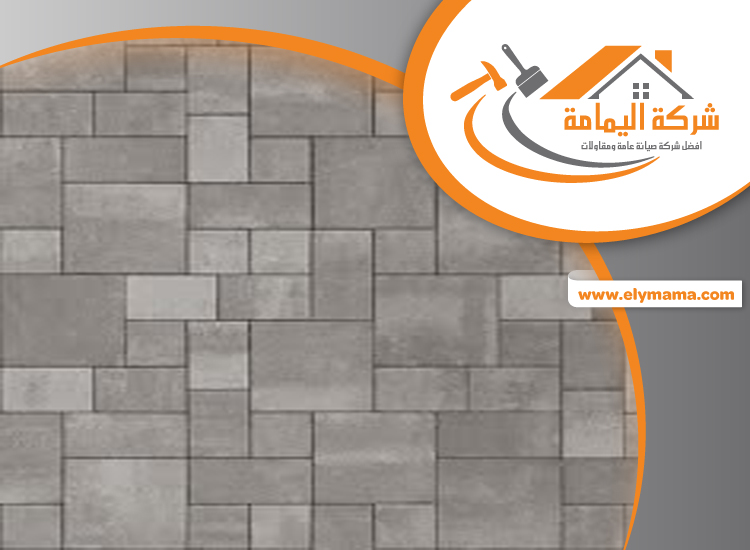تركيب انترلوك